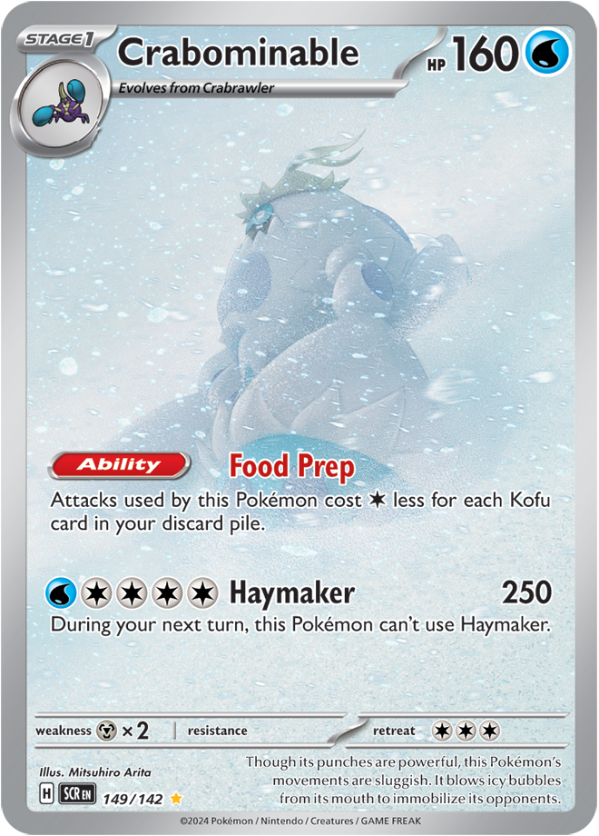 Crabominable (Illustration Rare) – My TCG Exchange