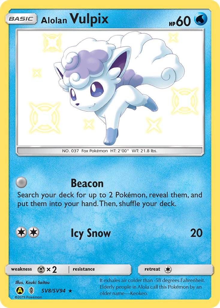 rare vulpix card pokemon Platinum Vulpix (Shiny) Reverse Holofoil / Heavily Played