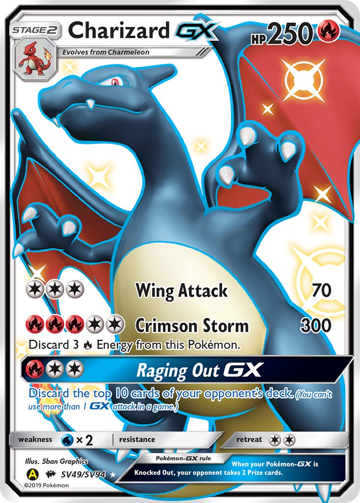 Charizard GX (Secret Rare) My TCG Exchange Charizard GX (Secret Rare) My TCG Exchange