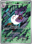 Arbok (Illustration)