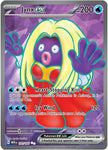 Jynx ex (Full Art)