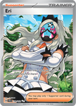 Eri