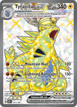 Tyranitar EX (Full Art)