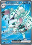 Golisopod EX