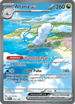 Altaria EX (Special Illustration)