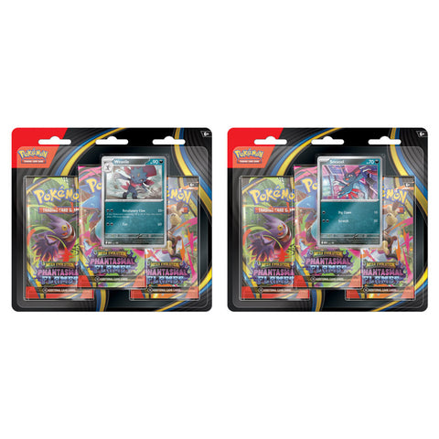 (LIMIT 2) 1 Phantasmal Flames 3-Pack Blister (PRE-ORDER 11/14)
