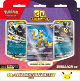 30th Celebration Battle Deck - Umbreon ex (PRE-ORDER 10/30)