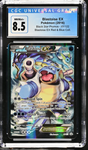 Blastoise EX