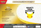 30th Celebration Ditto Premium Collection (PRE-ORDER 11/6) (LIMIT 1)