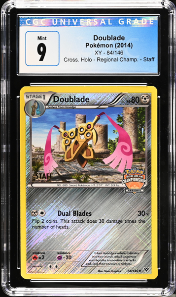 Doublade - STAFF