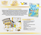 30th Celebration Elite Trainer Box (PRE-ORDER 9/16) (LIMIT 2)