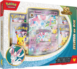 30th Celebration Sylveon ex Box (PRE-ORDER 9/16) (LIMIT 1)
