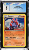 Gigalith - STAFF - CGC 9