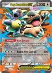 Mega Kangaskhan ex