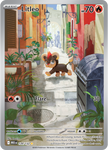 Litleo (Illustration Rare)