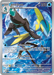 Inteleon (Illustration Rare)