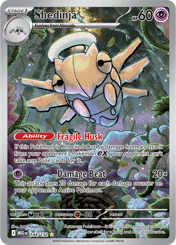 Shedinja (Illustration Rare)