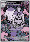 Houndstone (Illustration Rare)