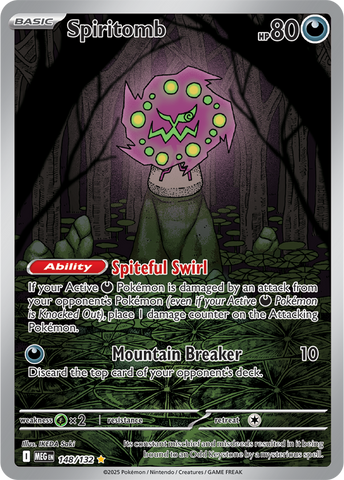 Spiritomb (Illustration Rare)