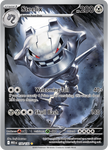 Steelix (Illustration Rare)