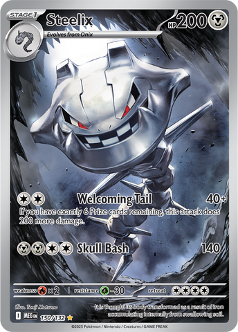 Steelix (Illustration Rare)