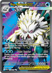 Mega Abomasnow ex (Ultra Rare)