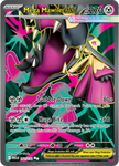 Mega Mawile ex (Ultra Rare)