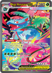 Mega Venusaur ex (Special Illustration Rare)