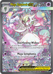 Mega Gardevoir ex (Special Illustration Rare)