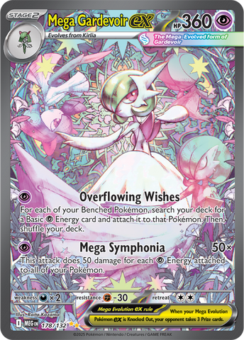Mega Gardevoir ex (Special Illustration Rare)