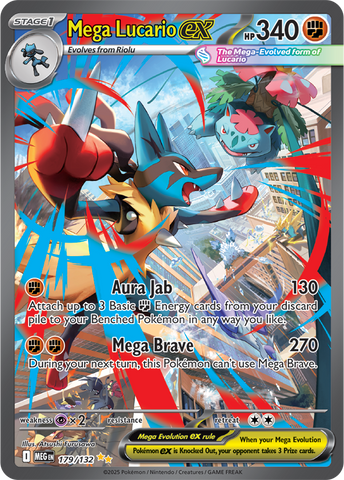 Mega Lucario ex (Special Illustration Rare)