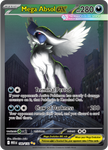Mega Absol ex (Special Illustration Rare)