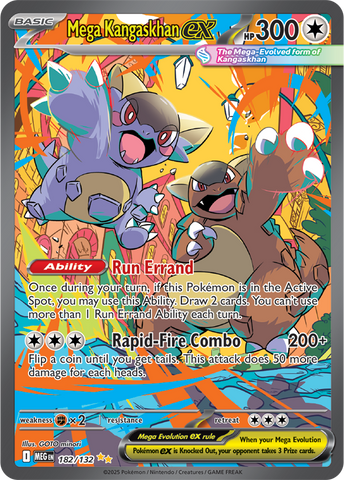 Mega Kangaskhan ex (Special Illustration Rare)