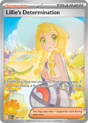 Lillie's Determination (Special Illustration Rare)