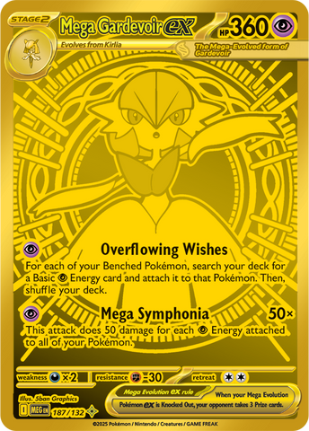Mega Gardevoir ex (Mega Hyper Rare)