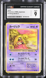 Jynx - CGC 9