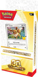 30th Celebration Knock Out Collection (PRE-ORDER 9/16) (LIMIT 2)