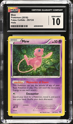 Mew