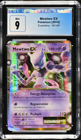 Mewtwo EX