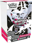 White Flare Booster Bundle (PRE-ORDER 8/22)