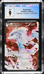 Reshiram