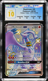 Reshiram GX - POP 1 - PERFECT 10