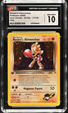 Rocket's Hitmonchan - 1st Edition - CGC 10