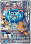 Squirtle (Illustration Rare)