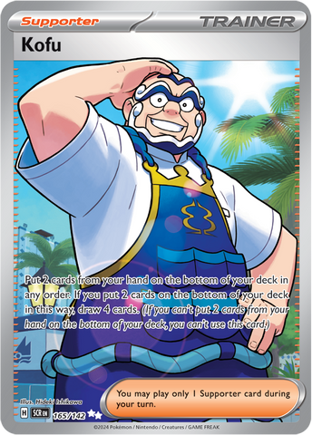 Kofu (Ultra Rare)