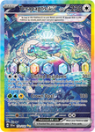 Terapagos ex (Special Illustration Rare)