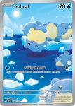 Spheal (Illustration Rare)