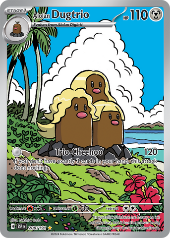 Alolan Dugtrio (Illustration Rare)