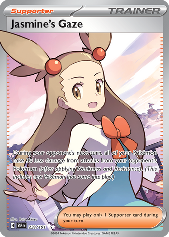 Jasmine's Gaze (Ultra Rare)