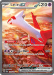 Latias ex (Special Illustration Rare)